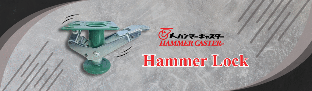 Hammer Lock 900-2